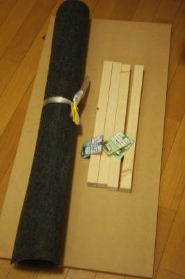 何を作るかはお楽しみ